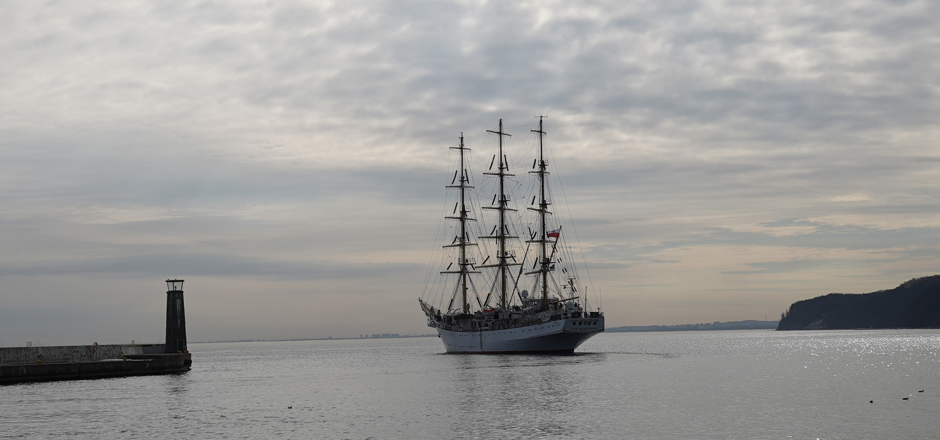 Main screen background