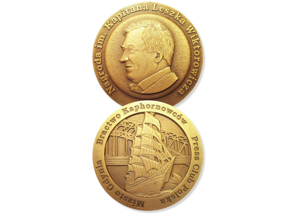 źr&oacute;dło: nagrodawiktorowicza.pl