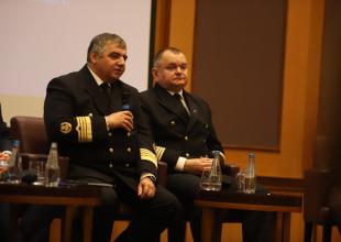 Konferencja &bdquo;Offshore - koncesje w polskich obszarach morskich&rdquo;