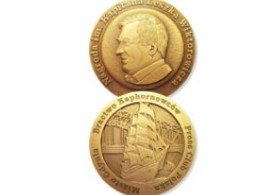 źr&oacute;dło: nagrodawiktorowicza.pl