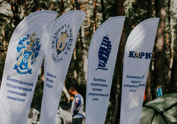 Flagi uczestnik&oacute;w