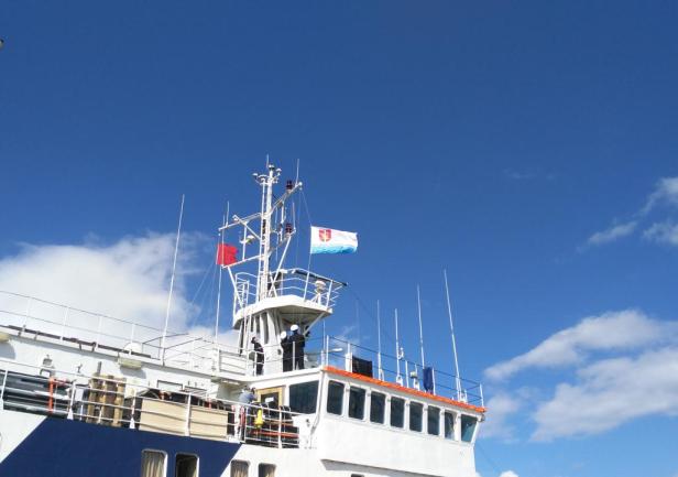 \"Z Gdynią w podróży\"